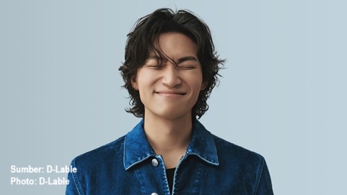 daesung bigbang comeback